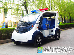 電動(dòng)巡邏車(chē)